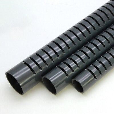 Rain Pipe - DIN - Grey